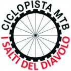 CASSIO - Ciclopista "La Via degli Scalpellini e I Salti del Diavolo" - MTB ALTA VAL BAGANZA